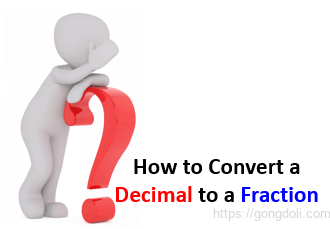 소수 분수 변환 계산기