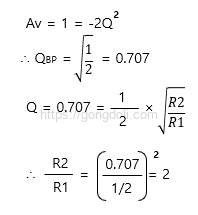 능동 대역 통과 필터 : 예제3