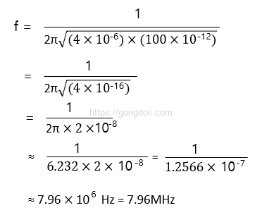 LC 발진기 : 공진 주파수 예제 풀이