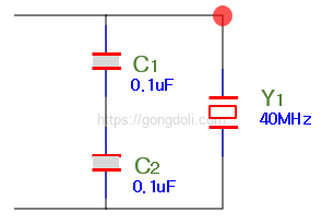 PCB 기본 개념 : NET